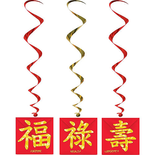 Chinese New Year Hanging Swirl Decorations 3ct Image #1