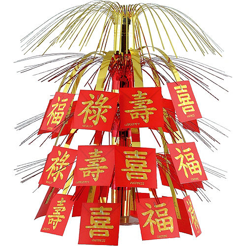 Nav Item for Chinese New Year Gold Spray Centerpiece Image #1