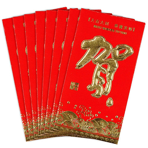 Best Wishes Chinese New Year Red Envelopes 8ct Image #1