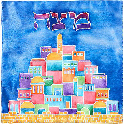 Jerusalem Matzah Cover Image #1