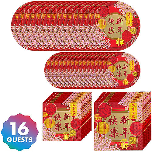 Nav Item for Basic Chinese New Year Tableware Kit for 16 Guests Image #1