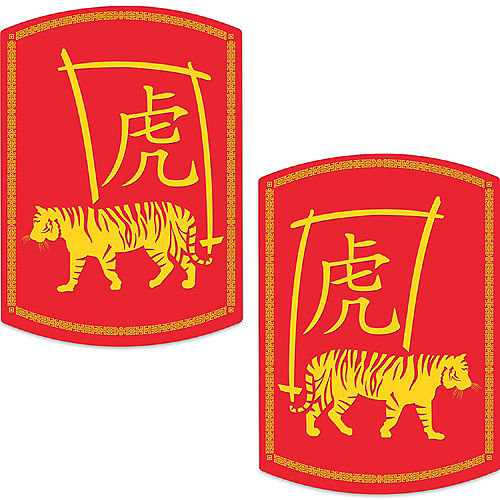 Nav Item for Chinese Year of the Tiger Cardstock Cutout, 14in Image #1