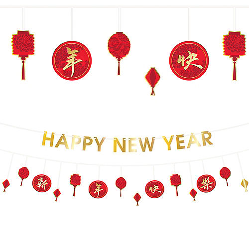 Happy Chinese New Year Cardstock Banners, 12ft, 2ct Image #1