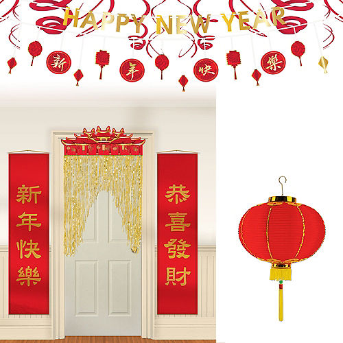 Nav Item for Chinese New Year Home Decorating Kit Image #1